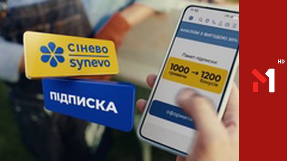 Світанок hits