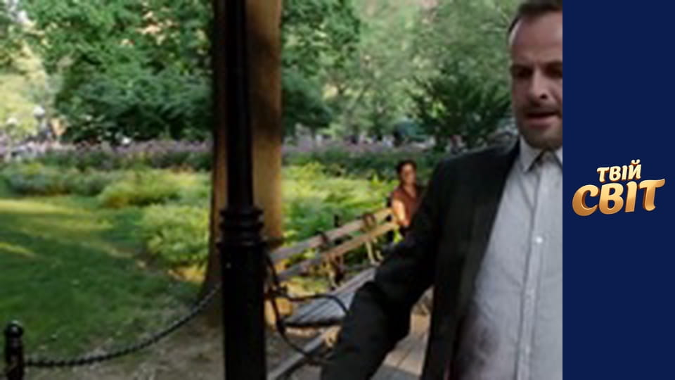 Елементарно Season 2 Episode 1