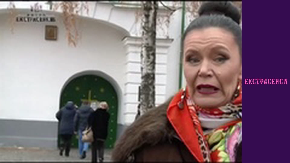 Сезон 14, Випуск 13, Частина 3