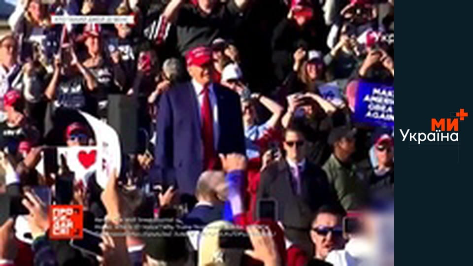 Прокидайся!