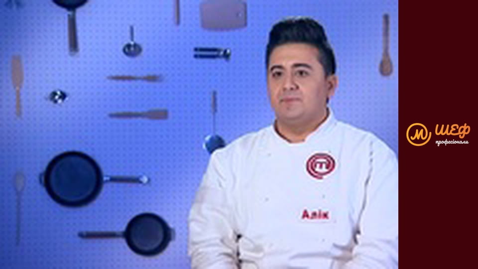 Сезон 1, Випуск 8, Частина 3