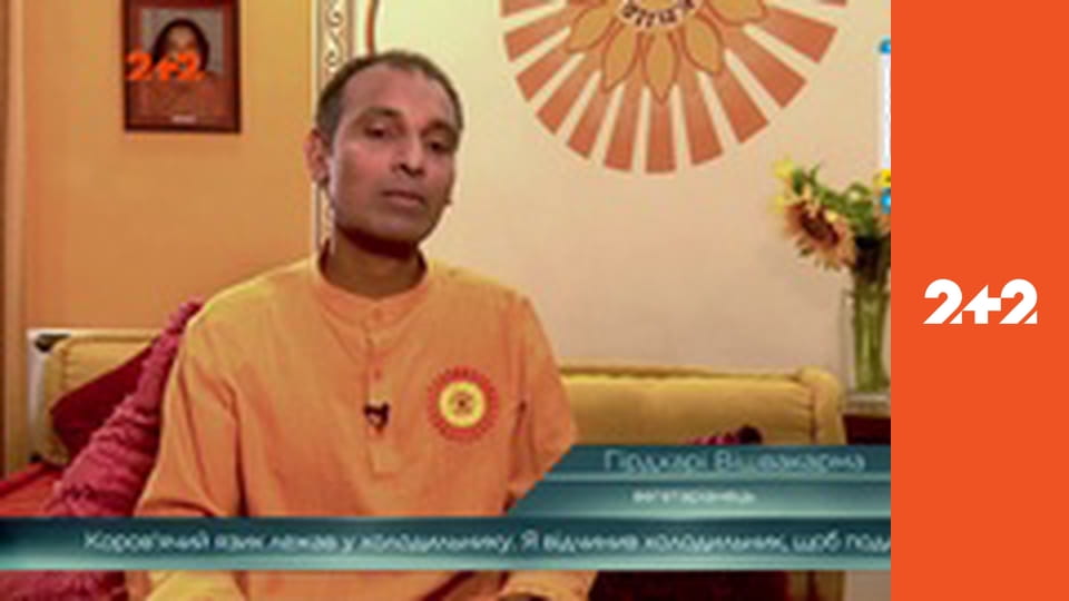 Загублений світ