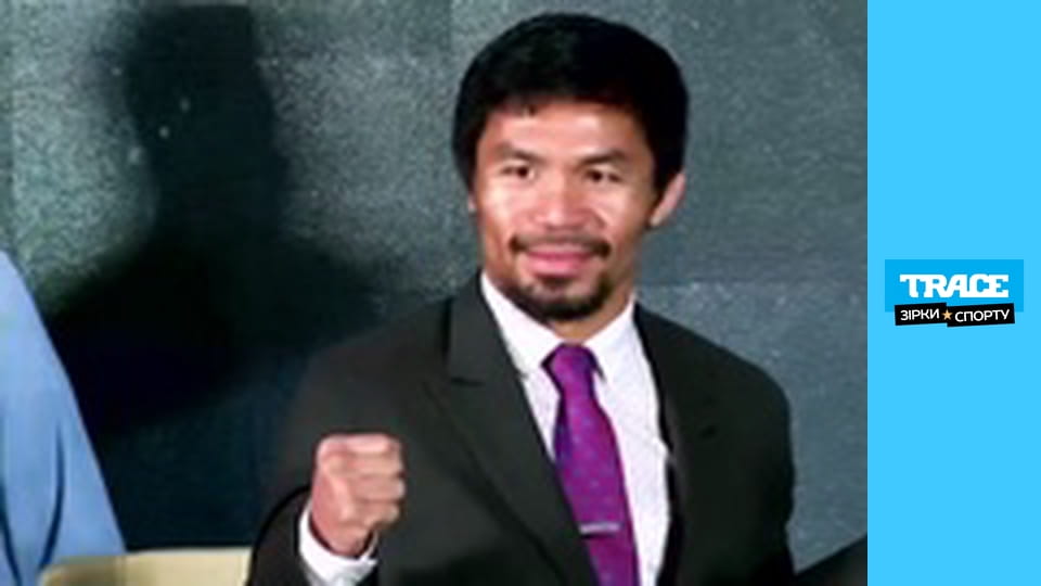 Ring Stars: Manny Pacquiao