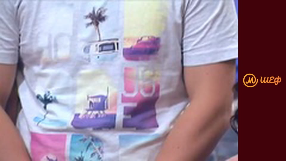 Season 9, Episode 16, Part 1