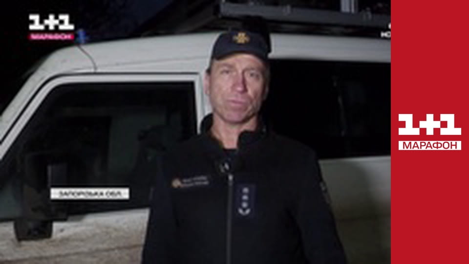 "Єдині новини". Телемарафон.