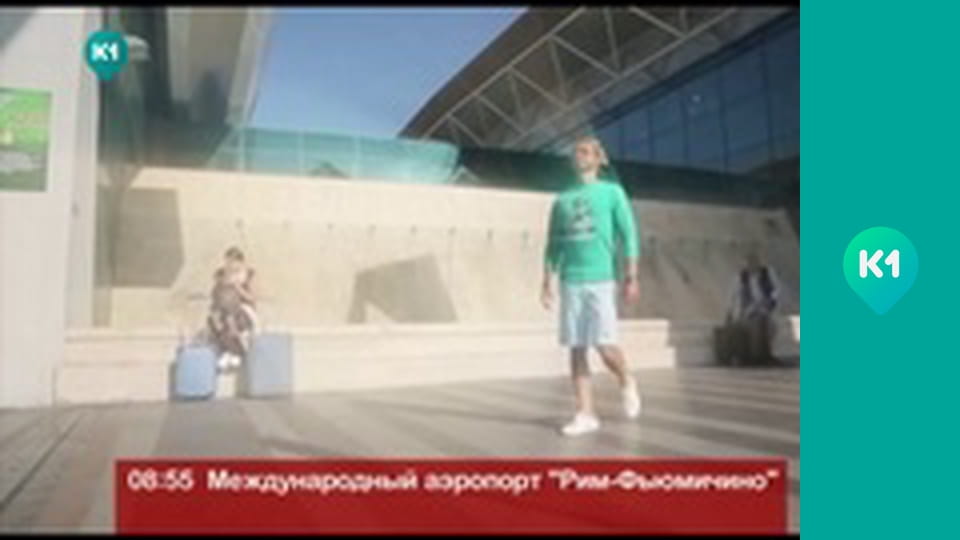 "Орел і Решка. Дайджест".