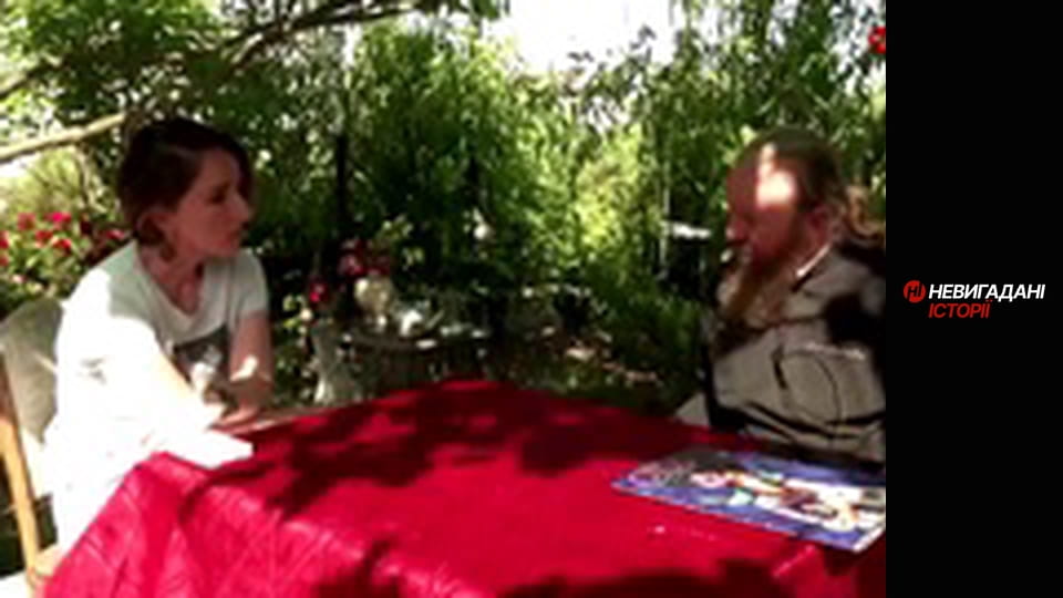 Невигадані історії.