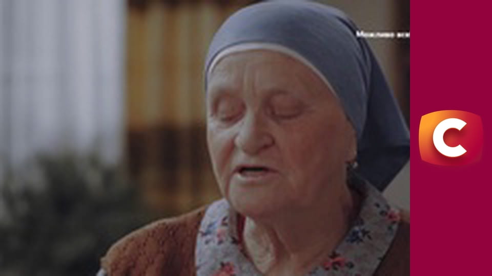 "Сліпа". Переїзд.