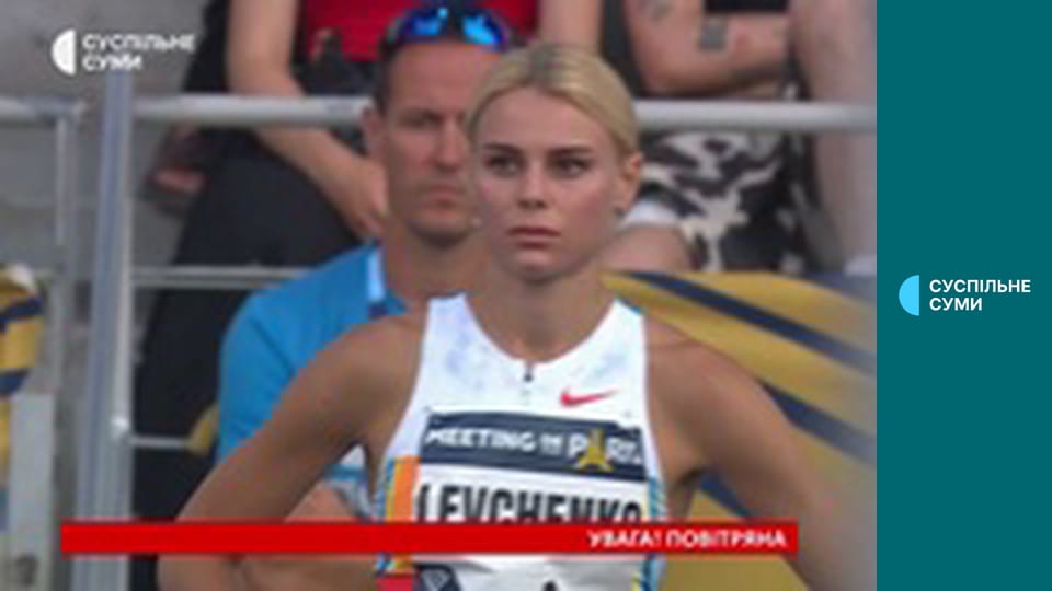 Легка атлетика. Діамантова ліга. Етап 8 у Парижі, Франція. Стрибки у висоту.