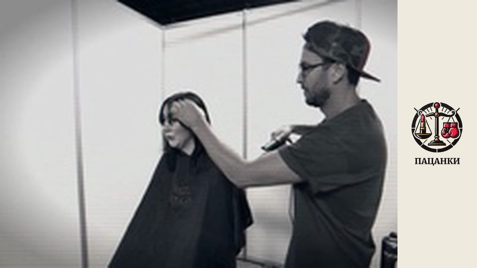 Season 2, Episode 16