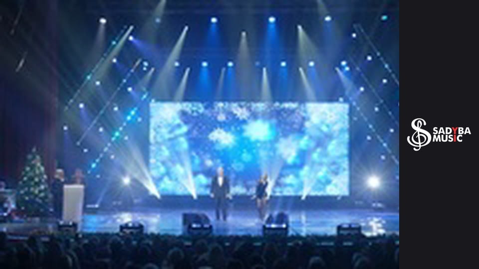 Новорічна Садиба