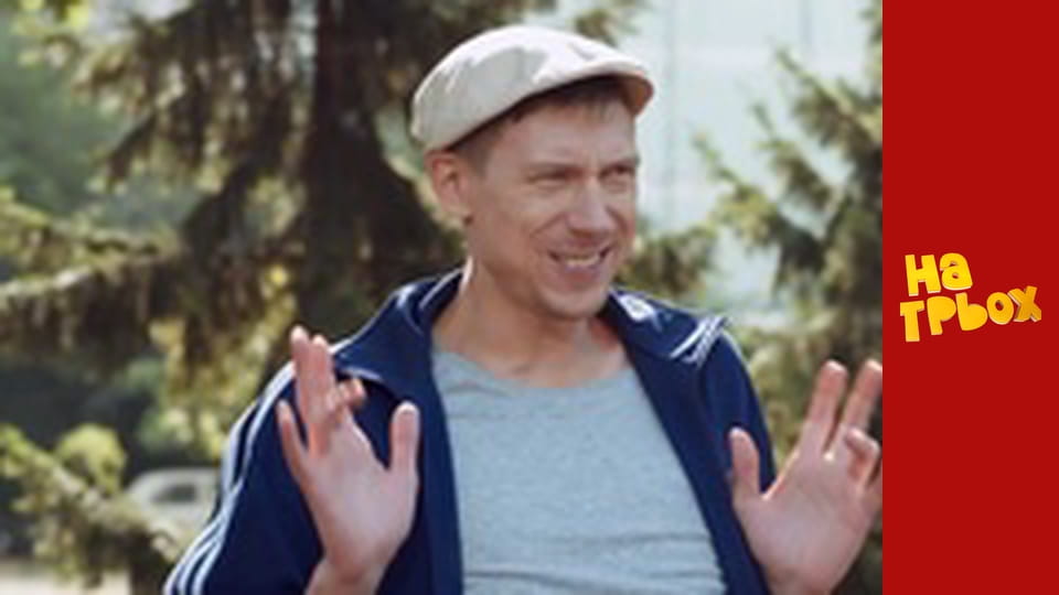 Сезон 3, Випуск 15