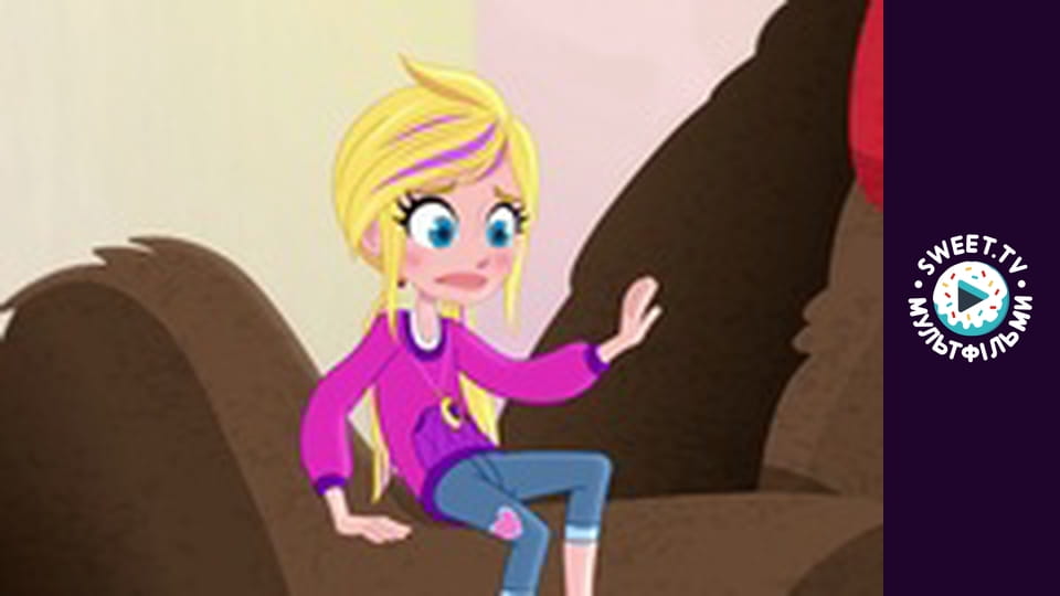 Поллі Покет. cезон 1 - серія 6