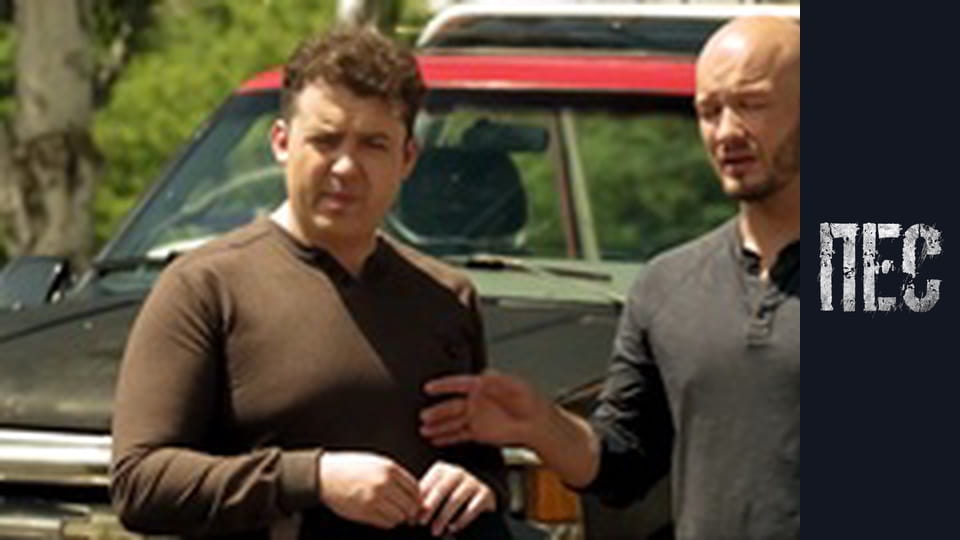 Dog, Season 3, Episode 1