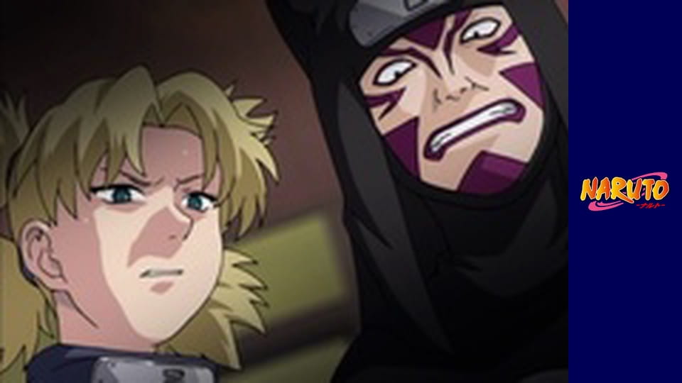 Наруто Сезон 1 Епізод 115