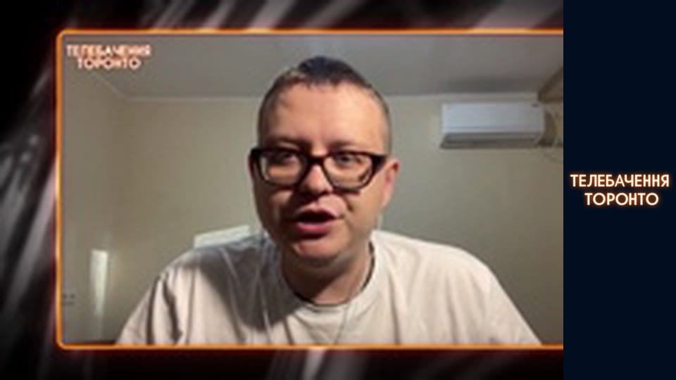 Російсько-Українська війна - серія 32