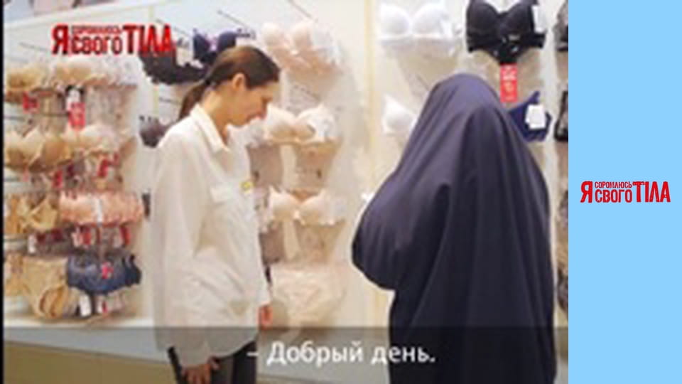 Я соромлюсь свого тіла - Сезон 5 Випуск 18 Частина 7