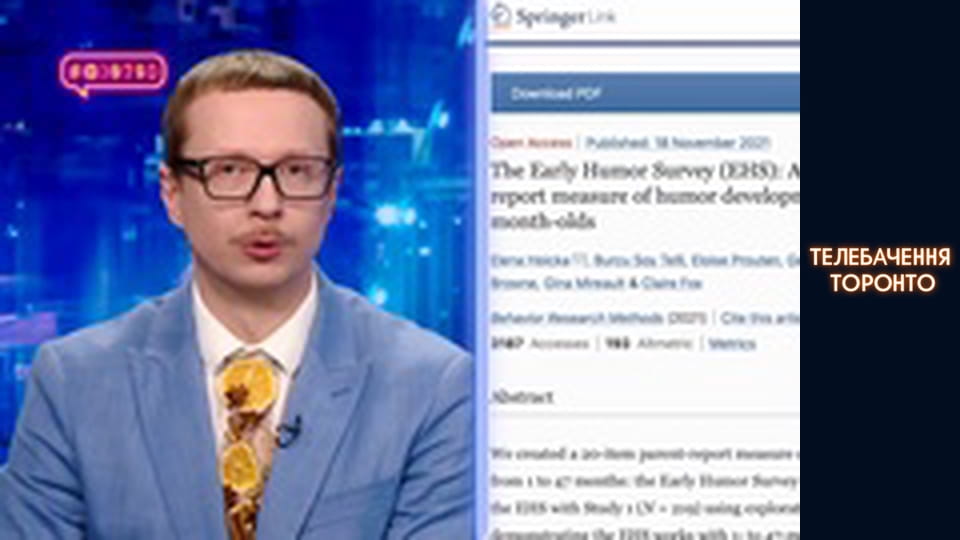 #@)₴?$0 з Майклом Щуром - Випуск 32