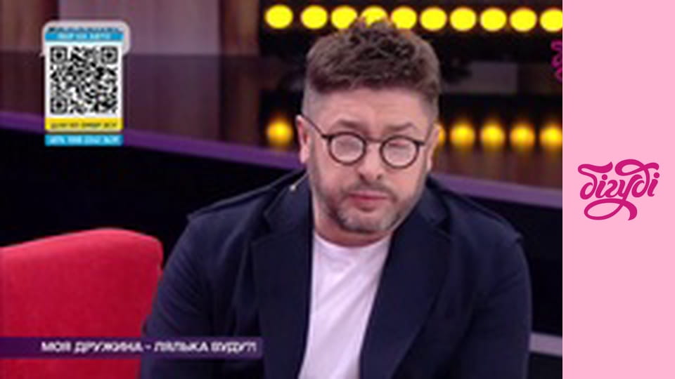 Говорить вся країна, 32 еп.