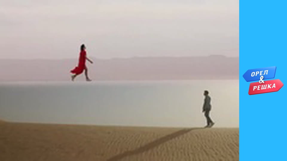 Чудеса света 2 - Острова Таиланда