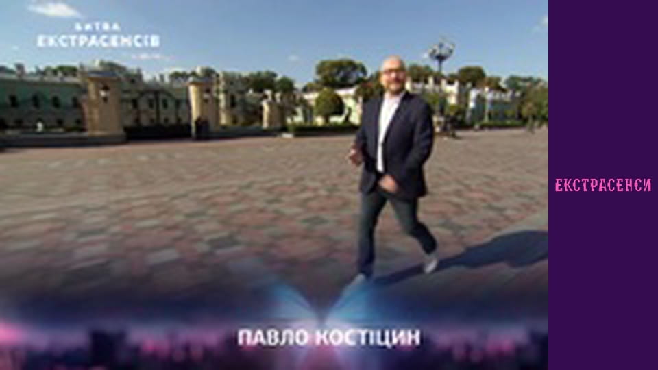 Сезон 21, Випуск 12