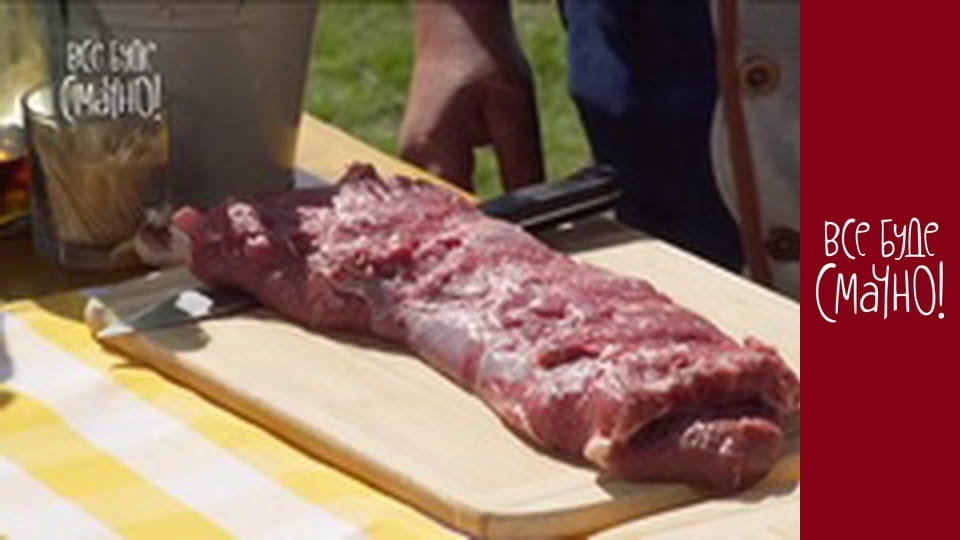 Випуск 272 - Пікнік, Частина 4