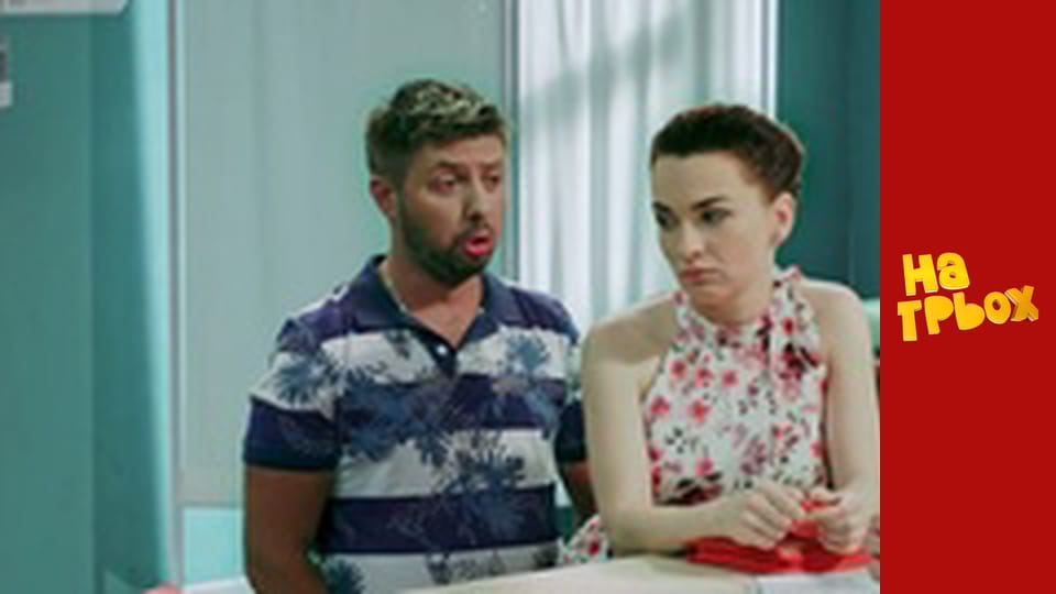 Сезон 5 Епізод 39