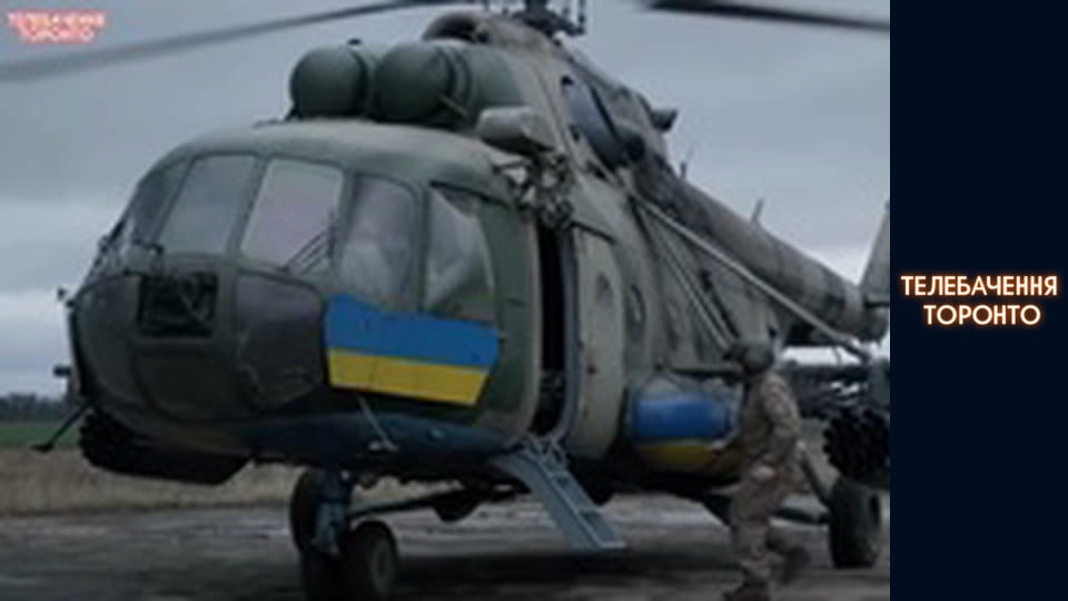 «МИ БУЛИ І У МАРІУПОЛІ, І НА ЗМІЇНОМУ»: як працює армійська авіація