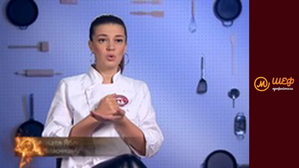 Сезон 1, Випуск 5, Частина 4