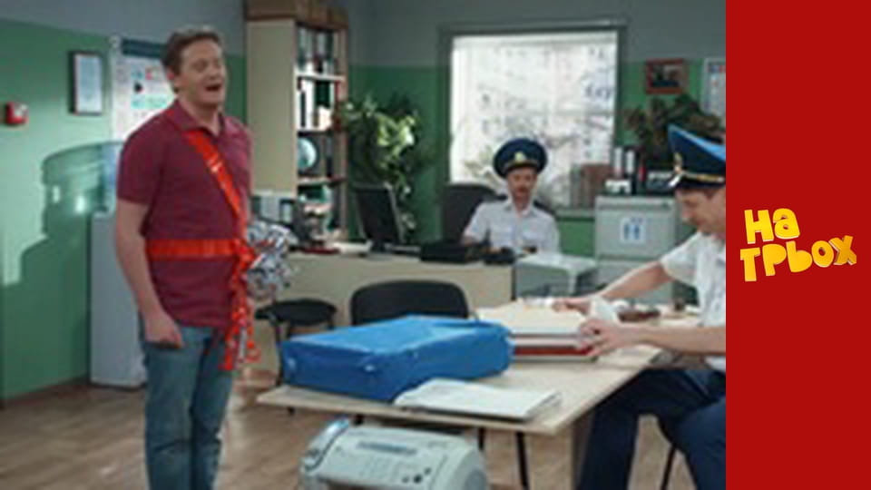 Сезон 4 Епізод 14