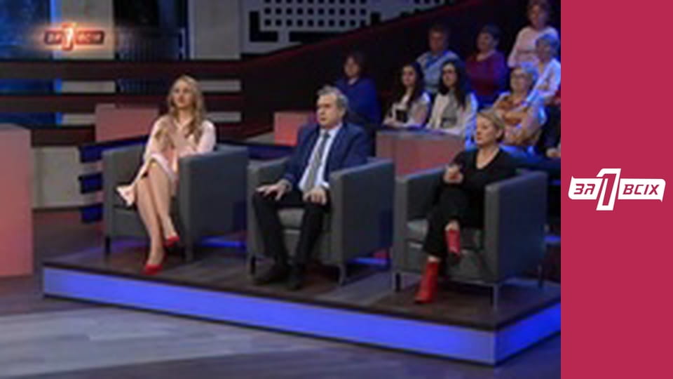 Житомирська хвиля. Частина 1