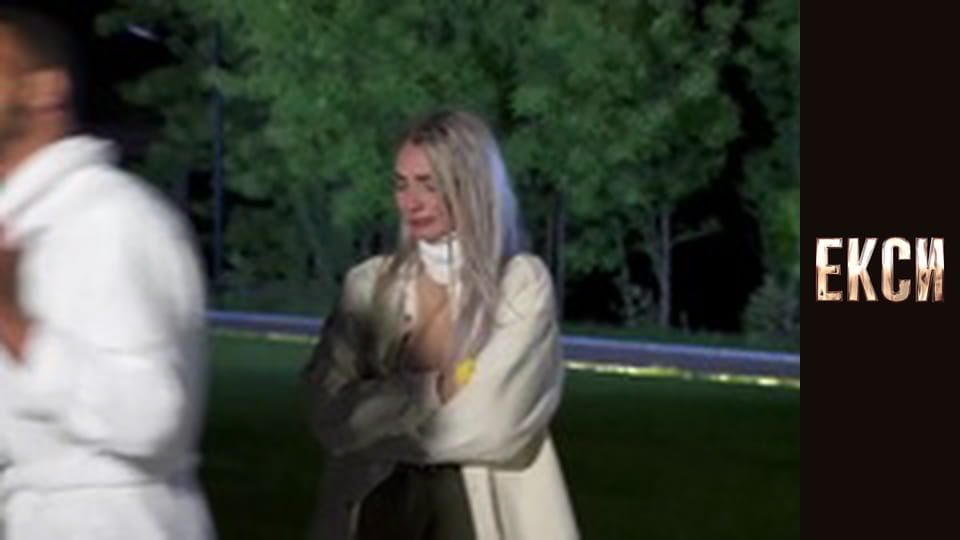 Екси, Сезон 3, Випуск 13