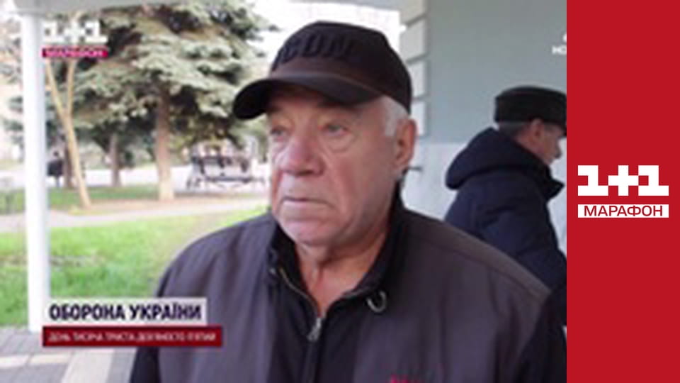 "Єдині. Головне". Підсумкові новини.