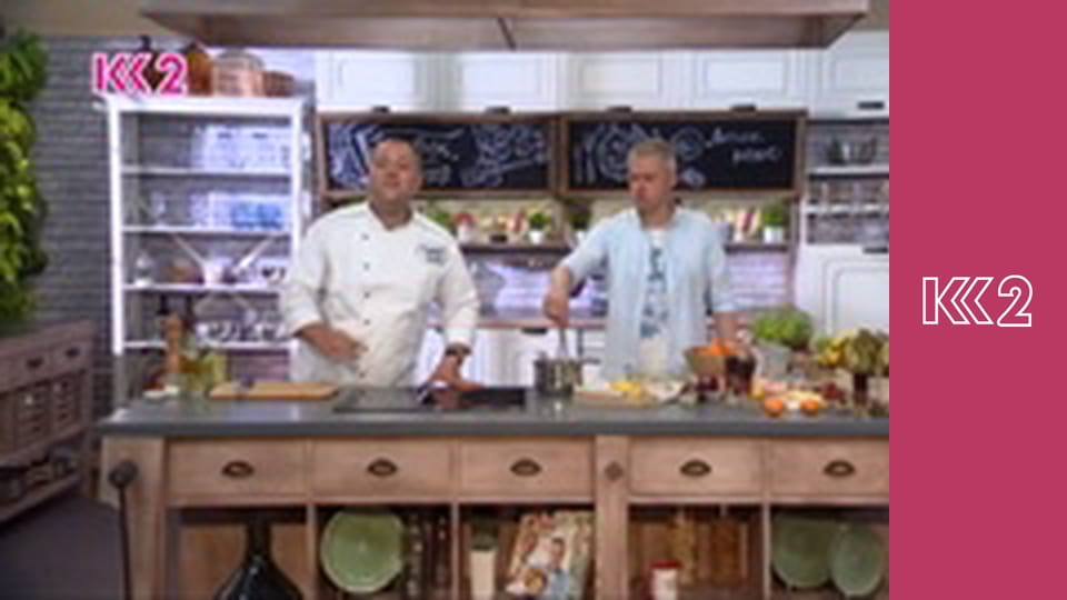 Спеція E13 - Борщ