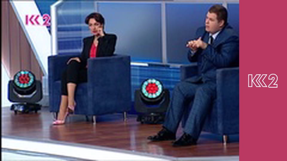 Загальнонаціональна хвилина мовчання