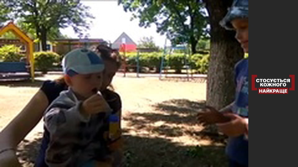 Рожденные в сердце