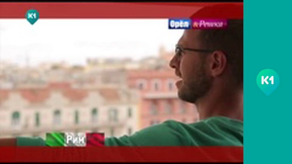 "Орёл и Решка. Дайджест".