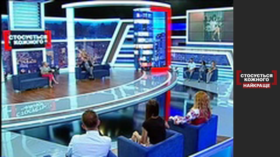 Дочка учительницы