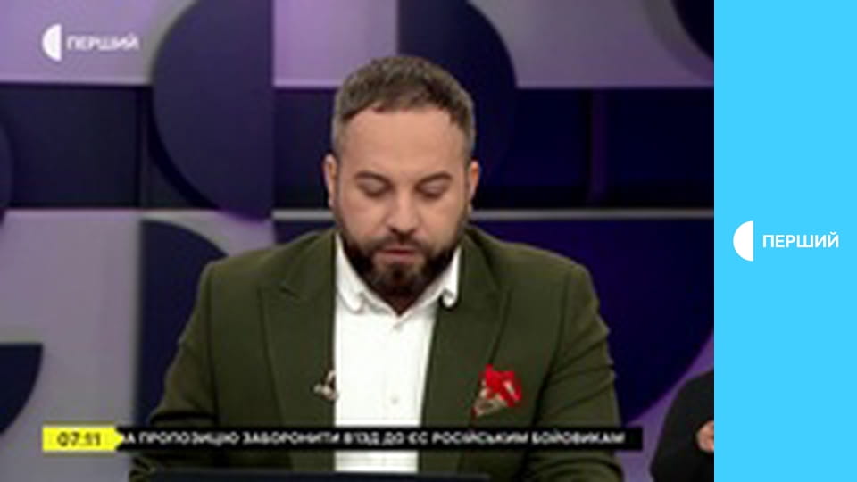 Суспільне Студія. Інформаційний проєкт. Наживо.