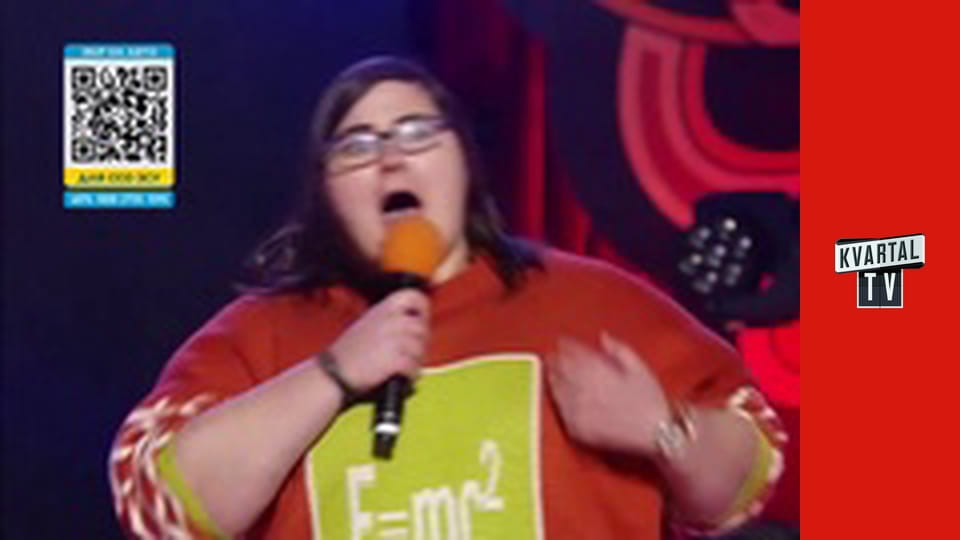 Ліга сміху S3E1