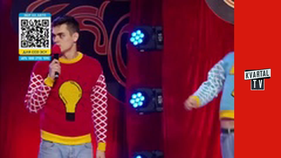 Ліга сміху S3E1