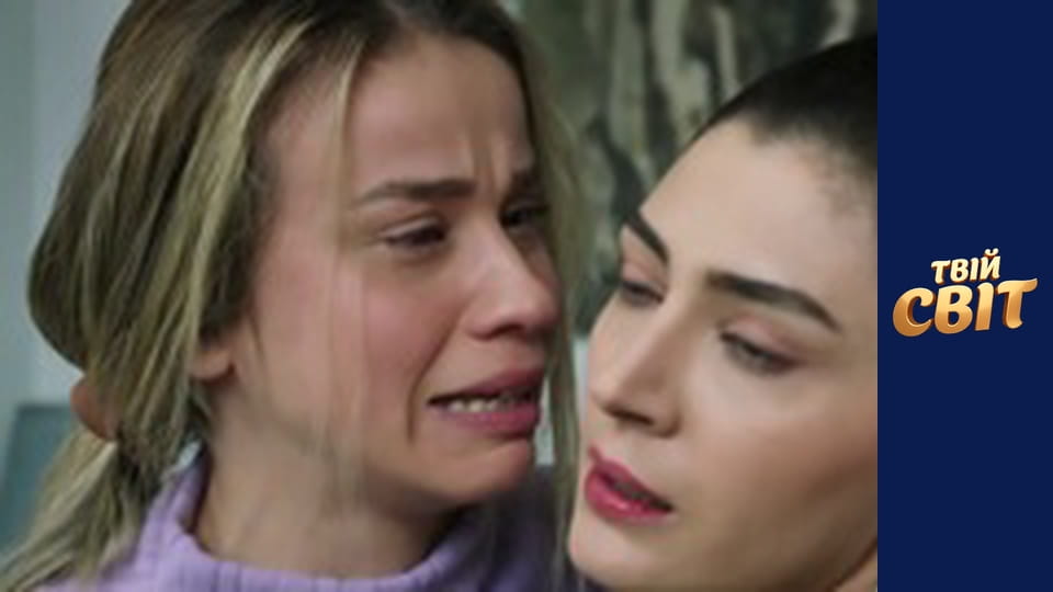 Криваві квіти Сезон 1 Епізод 11