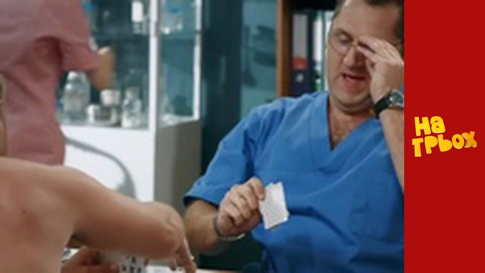 Сезон 1, Випуск 14