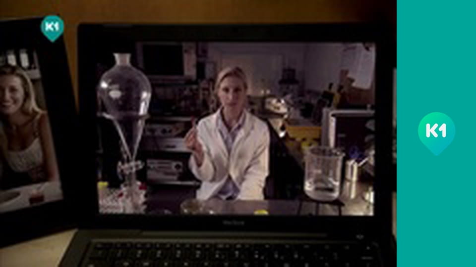 "Інший світ".