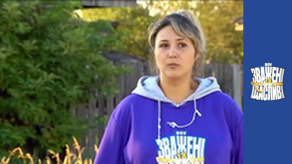 Взвешенные и счастливые, Сезон 6 Выпуск 12 Часть 1