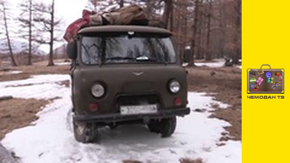 Майстер подорожей. Країни тихоокеанського узбережжя. Квінсленд.