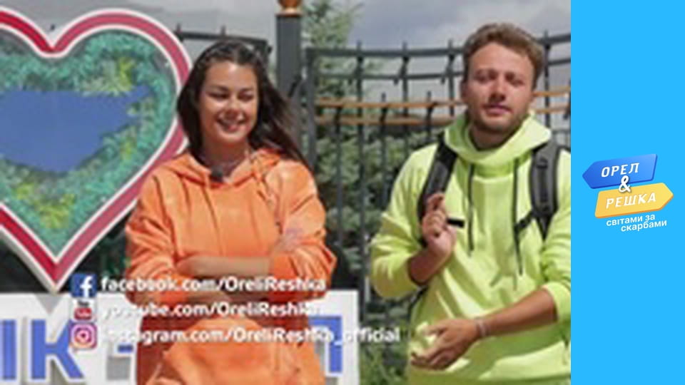 Чудеса света, Сезон 3, Выпуск 5