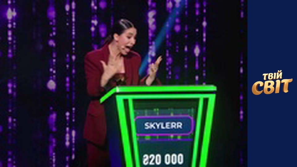 Вгадай мелодію Епізод 9