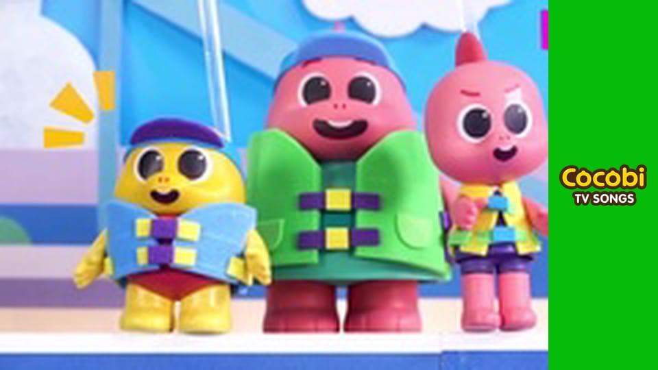 Cocobi Sing-Alongs 9