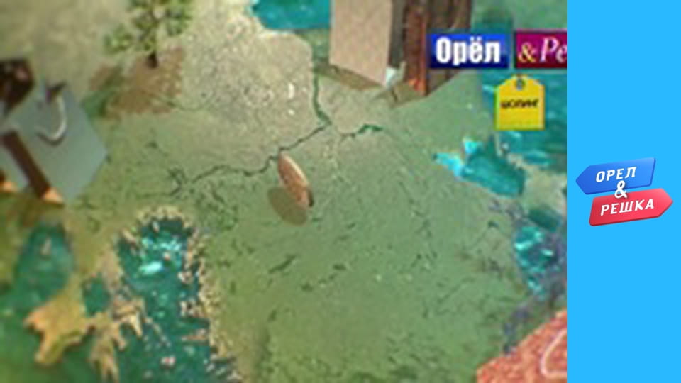 Shopping season 1-2 - release 46 - London